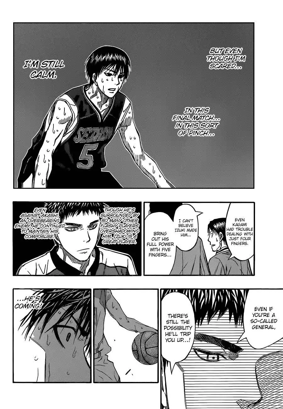 Kuroko no Basket Chapter 253 4